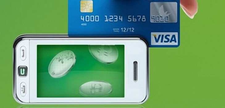 riempire il megafono dalla scheda