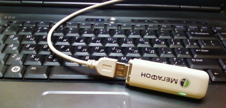 Come far lampeggiare un modem MegaFon
