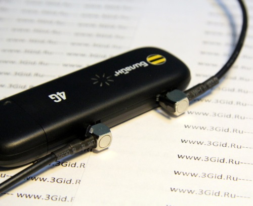 Come far lampeggiare un modem MegaFon