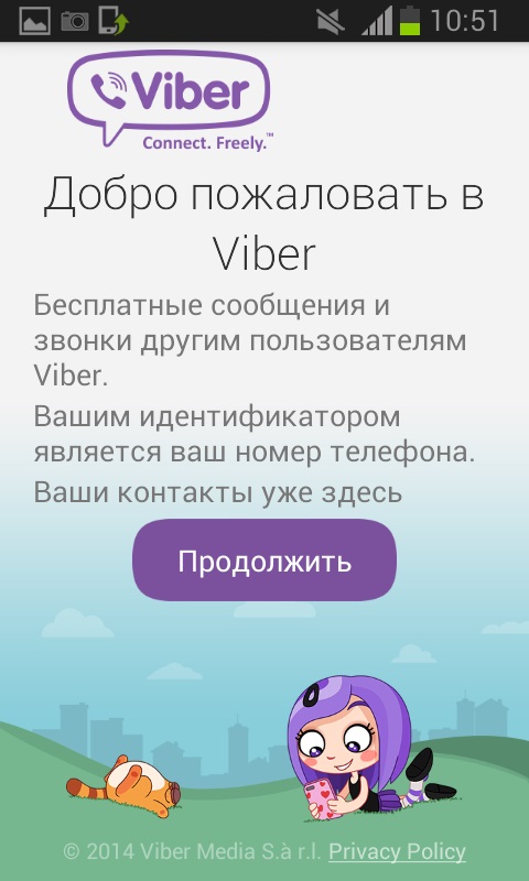 Come installare Viber