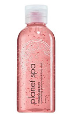 Himalayan Goji Berry che ringiovanisce perline di umidità Body Wash Himalayan Goji Berry che ringiovanisce perline di umidità Body Wash