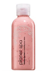 Himalayan Goji Berry Lotion per il corpo rivitalizzante Himalayan Goji Berry Lotion per il corpo rivitalizzante