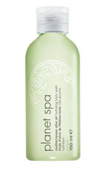 Lavaggio corpo idratante all'olio di oliva mediterraneo Lavaggio corpo idratante all'olio di oliva mediterraneo