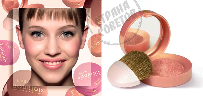 Bourjois Blush arrossisce