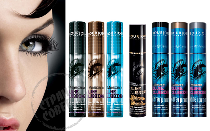 Bourjois Volume Clubbing voluminoso mascara