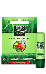 Linea Lip Balm Net