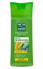 Linea pulita dello shampoo
