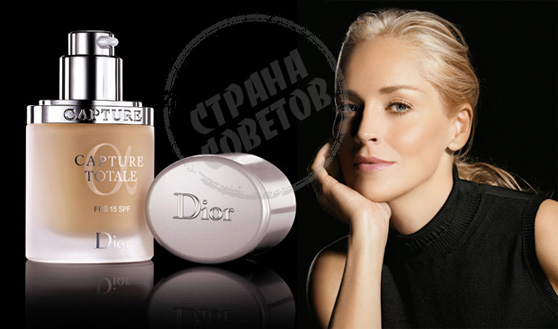 Dior Capture Totale Foundation siero tonico