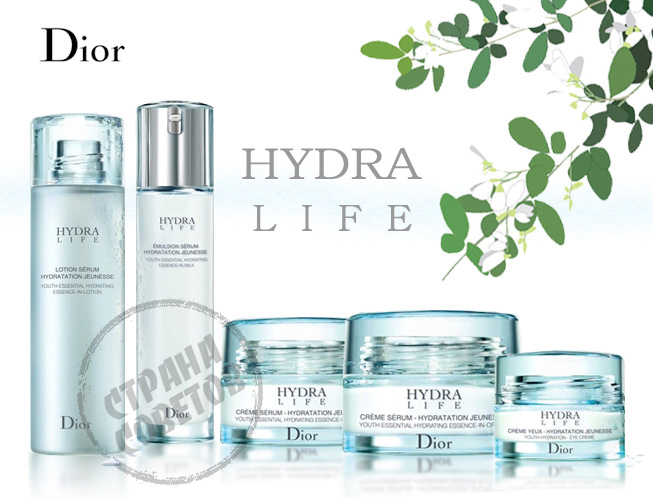 Dior Hydra Fluido di vita, crema