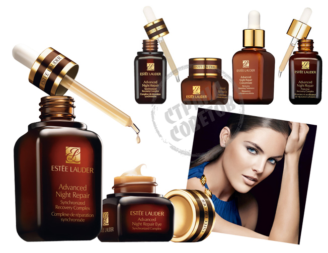 Estee Lauder Riparazione notturna avanzata Estee Lauder Riparazione notturna avanzata