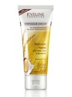 Maschera Express Eveline per viso, collo e decolleté