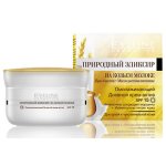 Eveline Crema da giorno rigenerante SPF 15