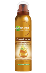 Garnier Ambre Solaire Autentico Garnier Ambre Solaire Autentico
