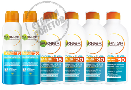 GARNIER Ambre Solaire Leggerezza e Seta GARNIER Ambre Solaire Leggerezza e Seta