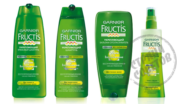 Garnier Fructis Volume e recupero