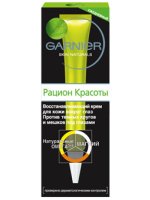 Garnier Skin Naturals Beauty Diet Eye Cream