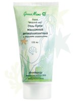 Green Mama gel-crema anticellulite con alghe