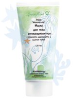 Maschera verde anti-cellulite della mamma corpo con alghe e farina d'avena