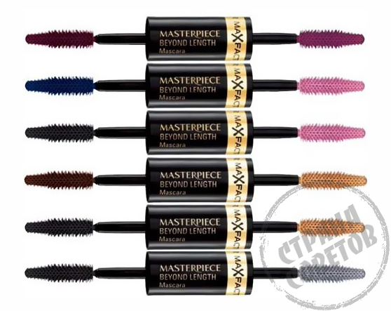 Maxpiece Masterpiece Oltre Lunghezza Mascara