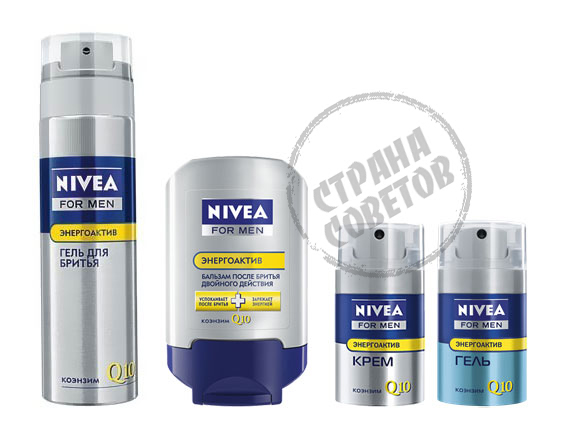 Nivea For Men Energia-attiva gel Q10, crema, balsamo, cura