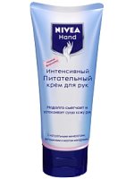 Nivea crema intensiva nutriente