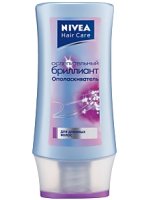 Nivea Dazzling Diamond Rinse