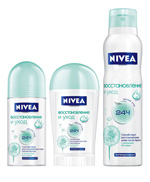 Nivea Calm e cura Nivea Calm e cura