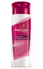 Terapia del colore Pantene Pro-V