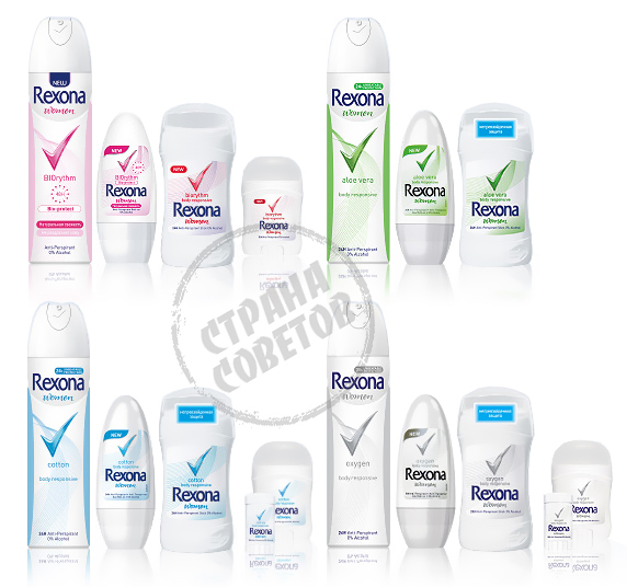 Rexona Protection 48 ore Rexona Protection 48 ore