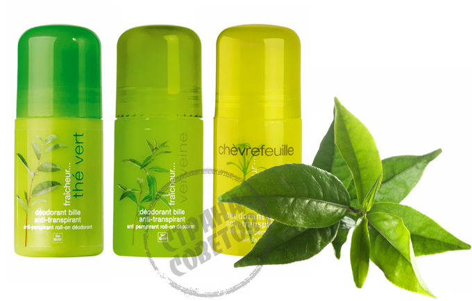 Yves Rocher FRAICHEUR VEGETALE antiperspirante deodorante