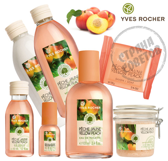 Yves Rocher LES PLAISIRS NATURE Giallo Peach Eau de toilette, gel doccia, sapone, scrub, lozione per il corpo