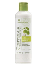Lozione rassodante Soin Vegetal Corps Lozione rassodante Soin Vegetal Corps