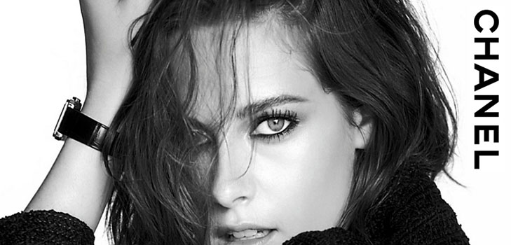 Sguardo parlante: una collezione di trucco per gli occhi di Chanel-2016