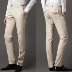 Come scegliere i pantaloni Come scegliere i pantaloni