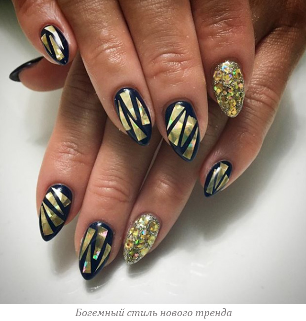 Manicure di vetro di tendenza
