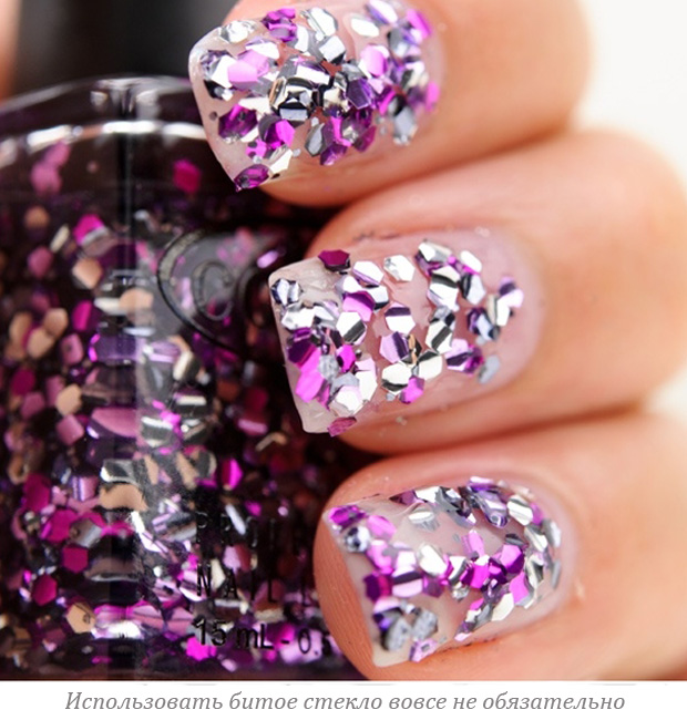 Manicure di vetro di tendenza