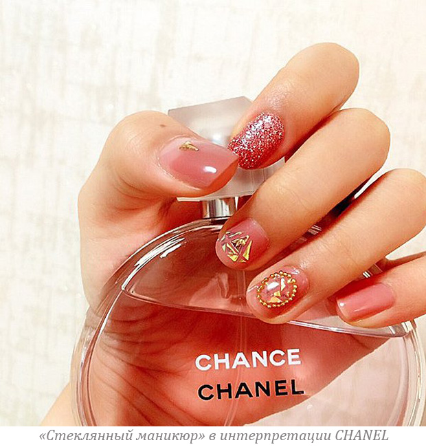 Manicure di vetro di tendenza