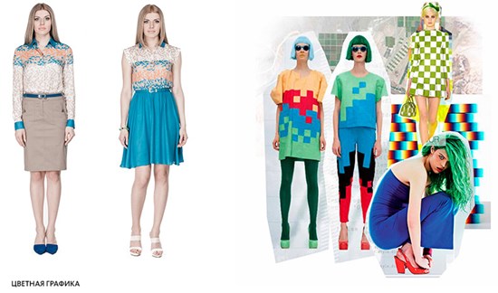 Luminose stampe BIZZARRO per le donne moderne della moda