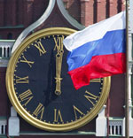 Giorno della Russia