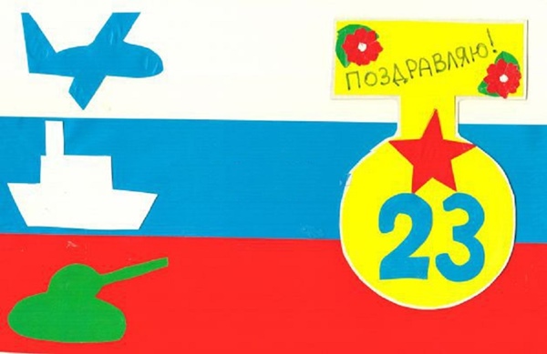 Applique il 23 febbraio, mani proprie