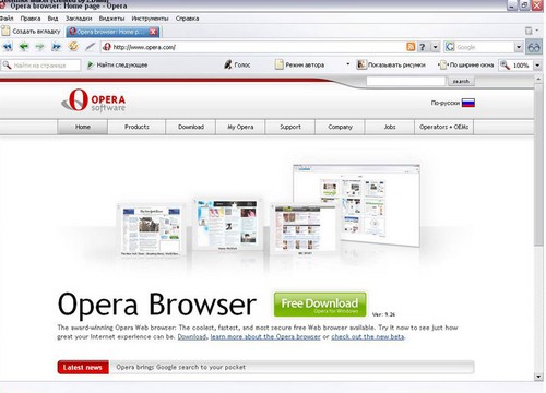 Rendi Opera il browser predefinito