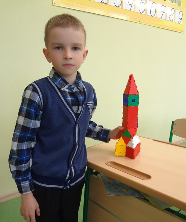 Cosmonautics Day a scuola