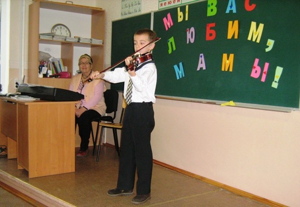 Festa della mamma a scuola - scenario per studenti delle scuole superiori, eventi, ore di lezione, dedicate alla vacanza
