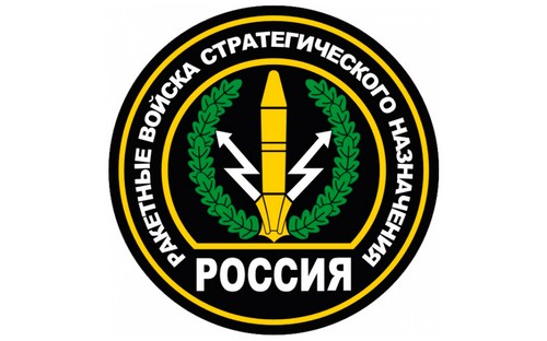 Congratulazioni per il Day of Strategic Missile Forces 2015 in versi e prose