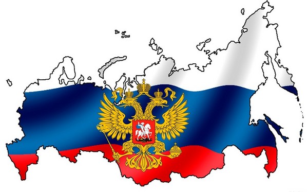Giorno della Russia - la storia della festa. Perché la Russia è celebrata il 12 giugno? Giorno della Russia nel 2016 - attività il 12 giugno