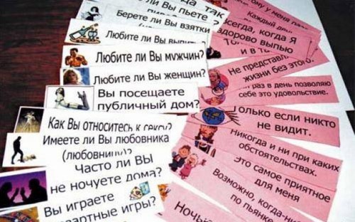 Divertenti giochi e concorsi per il matrimonio