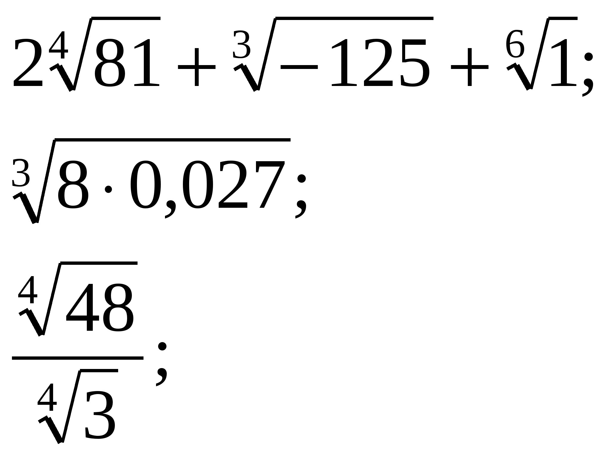 formule matematiche
