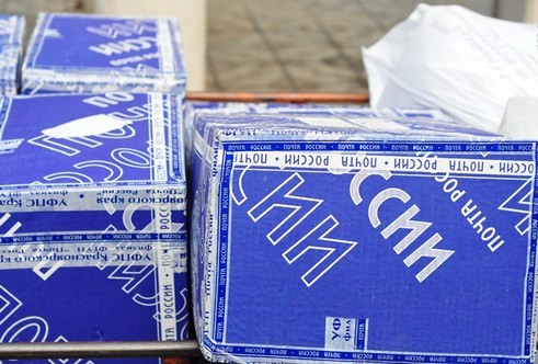Come rintracciare il pacco attraverso il sito di posta della Russia