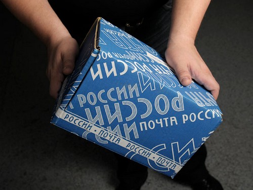 Come rintracciare il pacco attraverso il sito di posta della Russia