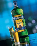 Come bere Becherovka?